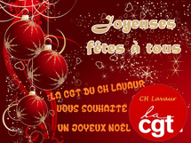 Joyeux Noël !   24/12/24